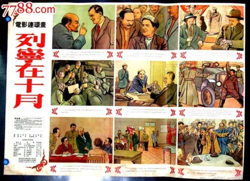 ConservatoriodiPerugia文凭购买
